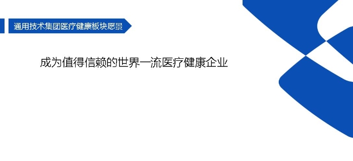 QQ截圖20221110163839 QQ截圖20221110163839