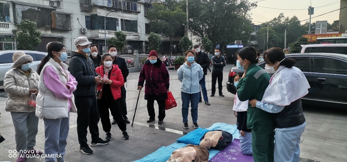 微信圖片_20230113112456 微信圖片_20230113112456