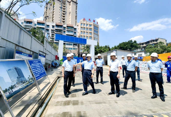 微信圖片_20230519101133 微信圖片_20230519101133