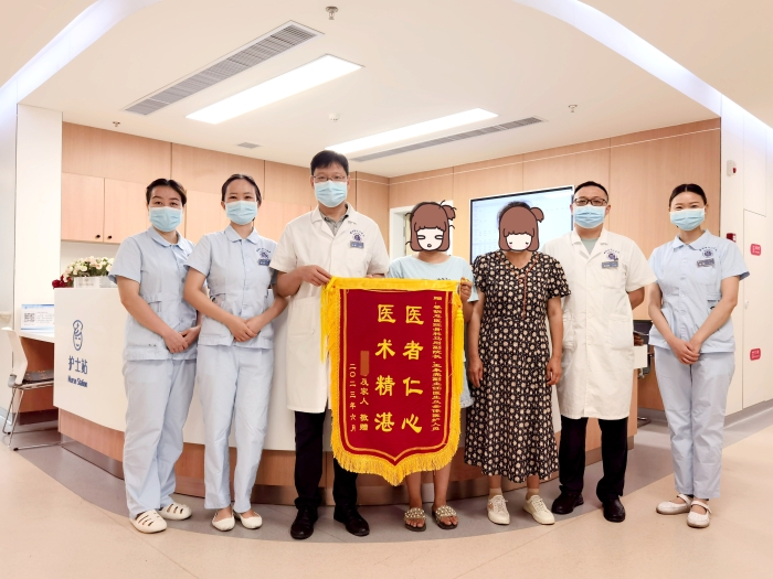 微信圖片_20230602144608_副本_副本 微信圖片_20230602144608_副本_副本