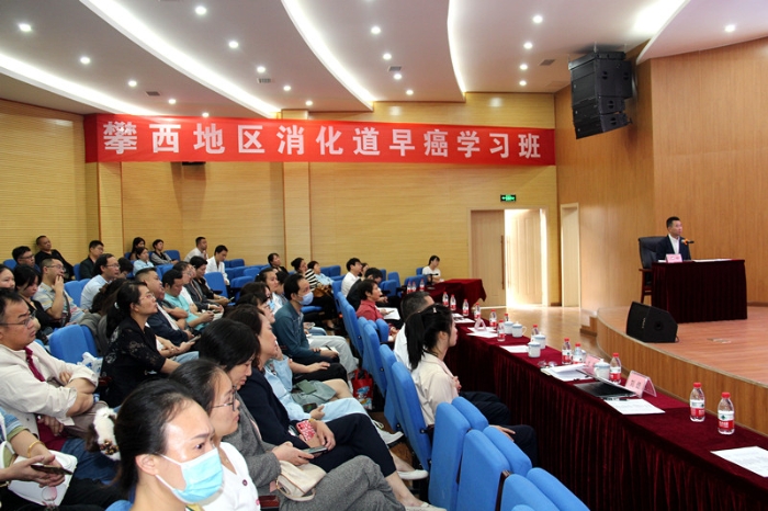 現(xiàn)場(chǎng)