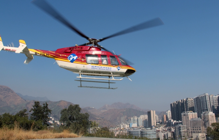 從攀鋼總醫(yī)院停機(jī)坪出發(fā) 從攀鋼總醫(yī)院停機(jī)坪出發(fā)