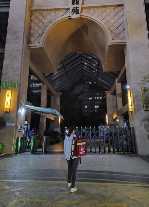 微信圖片_20241024160055 微信圖片_20241024160055